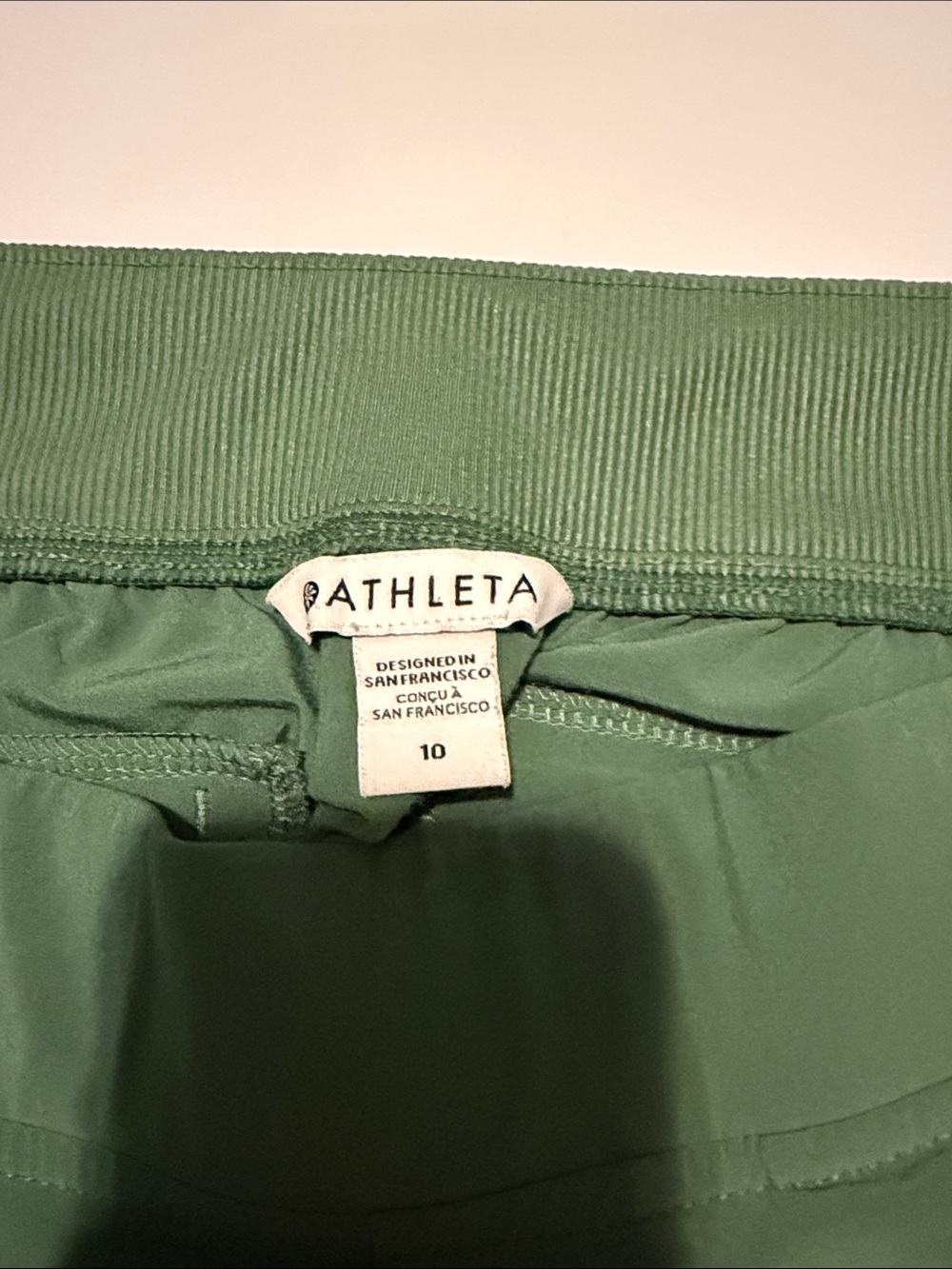Athleta Olive Green Jogger Sweatpants